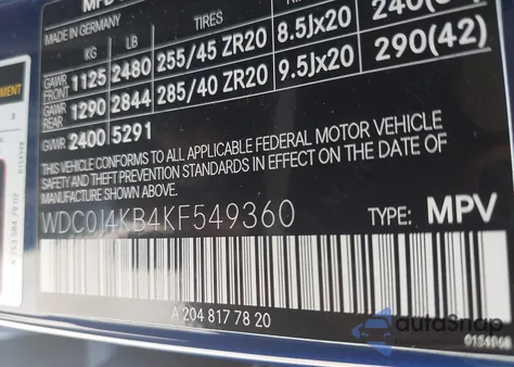 2019 Mercedes-Benz Glc 300 Coupe 4Matic из США, поврежденный, VIN WDC0J4KB4KF549360